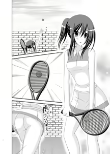 Page 5 of Valssu No.100 - preview thumbnail