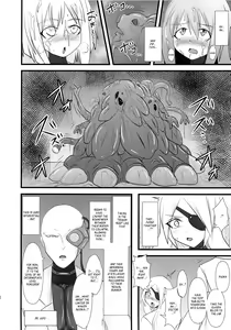 Page 11 of Shield Knight Elsain Vol. 12 NETHER LABORATORY 2 - preview thumbnail