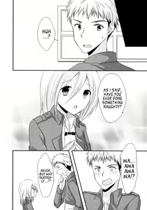 Page 5 of NEO VENUS - preview thumbnail
