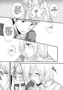 Page 8 of NEO VENUS - preview thumbnail