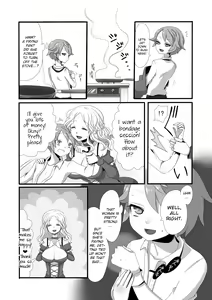Page 4 of Shota Bokko! - preview thumbnail