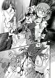 Page 11 of Xs Notes - preview thumbnail