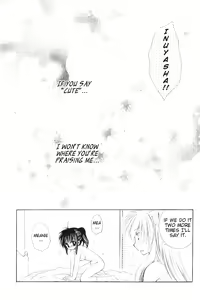 Page 22 of Mitsurou - preview thumbnail