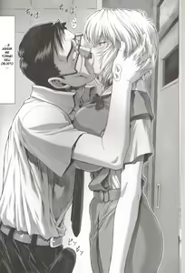 Page 11 of Ayanami Rei 00 - preview thumbnail