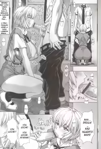 Page 13 of Ayanami Rei 00 - preview thumbnail