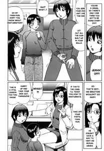 Page 4 of Maji Doutei?! | Really a Virgin?! Ch. 5-7 - preview thumbnail