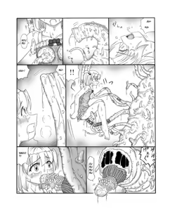 Page 16 of Youshokujou ~ Young Tentacle ~ - preview thumbnail