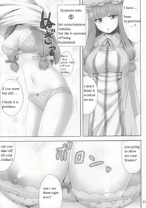 Page 21 of Saimin Rape Patchouli Knowledge - preview thumbnail