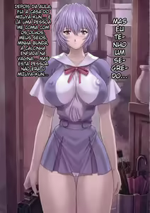 Page 5 of Ayanami 4 Boku no Kanojohen - preview thumbnail