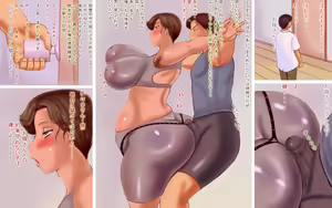 Page 10 of Haha ga Tonari no Heya de.. - preview thumbnail