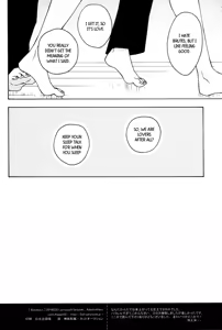 Page 25 of Bordeaux - preview thumbnail