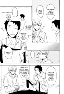 Page 6 of Bordeaux - preview thumbnail