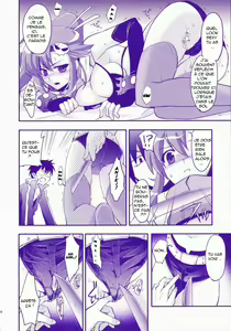Page 8 of Red Hot! - preview thumbnail