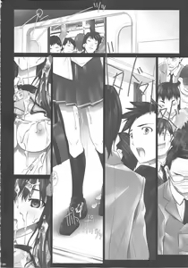Page 23 of Haruka-senpai no... Chikan Densha de GOO! - preview thumbnail