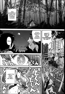 Page 5 of Kemomofu Ninja Komaki | Fluffy Ninja Komaki - preview thumbnail
