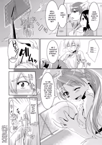Page 8 of 1 on Wan - preview thumbnail