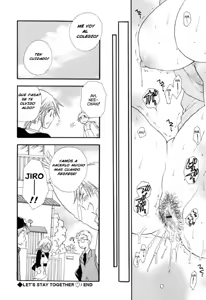 Page 20 of Issho ni Iyou ne - preview thumbnail