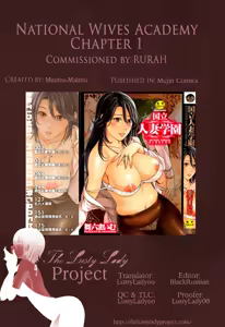 Page 40 of Kokuritsu Hitozuma Gakuen - National Married Academy Ch. 1-4 - preview thumbnail