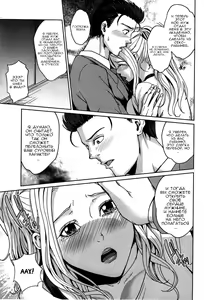 Page 91 of Kokuritsu Hitozuma Gakuen - National Married Academy Ch. 1-4 - preview thumbnail
