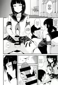 Page 5 of Kaname 04 - preview thumbnail