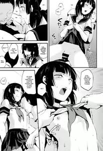 Page 8 of Kaname 04 - preview thumbnail