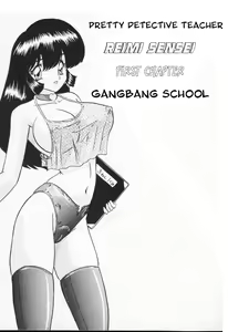 Shoujo Tantei Kyoushi Reimi Sensei -Shougakkou Bakuha Kyouhaku Jiken | Teenage Detective Reimi — hentai manga cover on Fhentai
