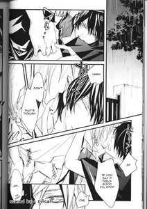 Page 13 of The Halloween Party eve - preview thumbnail