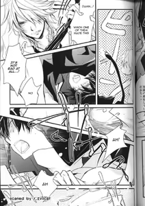 Page 20 of The Halloween Party eve - preview thumbnail