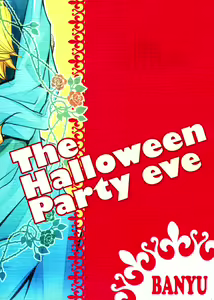 Page 26 of The Halloween Party eve - preview thumbnail