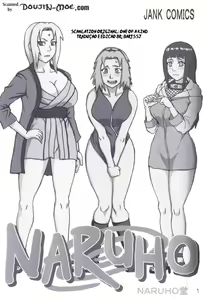 Page 2 of Tsunade no Inchiryou - preview thumbnail
