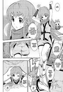Page 3 of Cure la In! - preview thumbnail