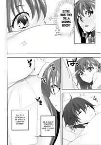 Page 5 of NPC - preview thumbnail