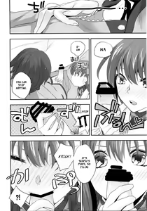 Page 9 of NPC - preview thumbnail