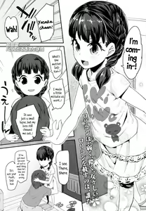 Indulgence! — hentai manga cover on Fhentai