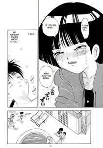 Page 5 of Mama wa Shougaku 4-Nensei | Mama is a Grade 4 Student - preview thumbnail