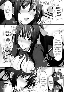 Page 5 of Ero Hon 3 - preview thumbnail