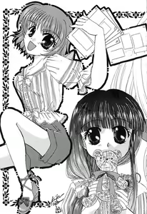 Page 21 of Tenshi no Alibi - preview thumbnail