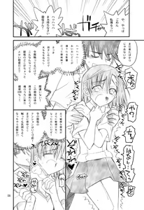Page 8 of Misaka Mikoto Route ni Tsuki Index wa Dete Kimasen 2 - preview thumbnail