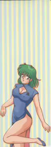 Page 4 of D-Cup BODY ni Goyoujin - preview thumbnail
