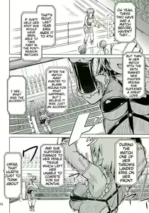 Page 6 of Futanari!! Champion Road Vol. 1 - preview thumbnail