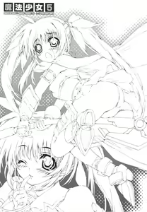 Page 2 of Mahou Shoujo 5 - preview thumbnail