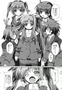 Page 9 of Mahou Shoujo 5 - preview thumbnail