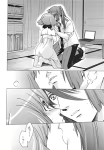 Page 29 of AL×RAN - preview thumbnail