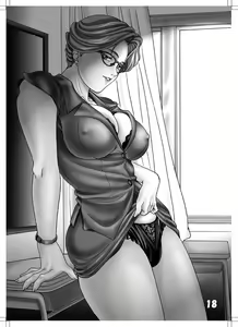 Page 48 of DIGITAL LOTUS -D- - preview thumbnail
