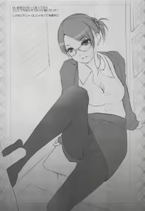 Page 15 of Peta Hon 10 - preview thumbnail