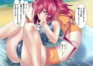 Page 202 of KanMusu Tsumeawase Pack Vol. 1 - preview thumbnail