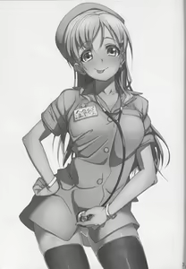 Page 20 of Nurse Suzuya ni Shibori torareru Hon - preview thumbnail