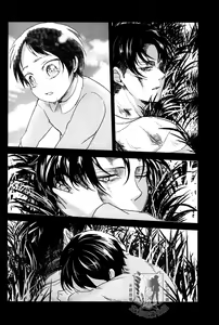 Page 5 of Rival-san to Issho | 和利威爾先生一起 - preview thumbnail
