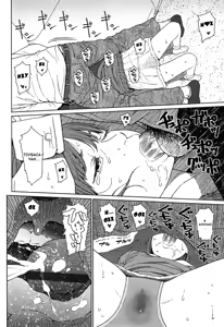 Page 26 of Joyful Girl Chuuhen - preview thumbnail