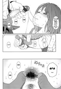 Page 28 of Joyful Girl Chuuhen - preview thumbnail